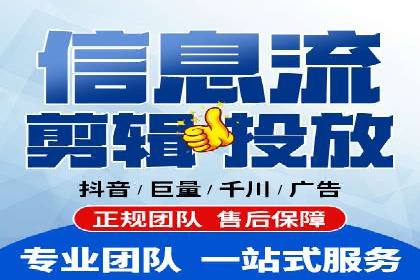 揭秘sem推广竞价托管的成功策略——多案例解析